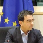 ΓΕΩΡΓΙΟΣ ΣΤΑΜΑΤΗΣ